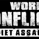 Illustration for article titled World In Conflict Bundle Coming To The PC In March
